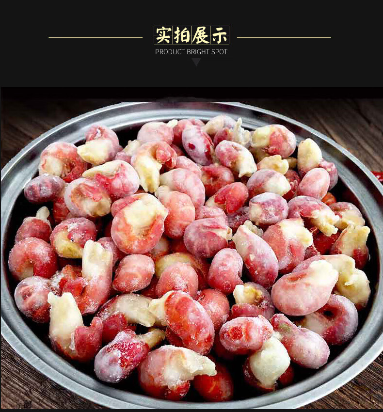 龙虾尾冷冻生鲜特大9斤/3斤尾麻辣虾球烧烤食材海鲜水产整箱 即食麻辣