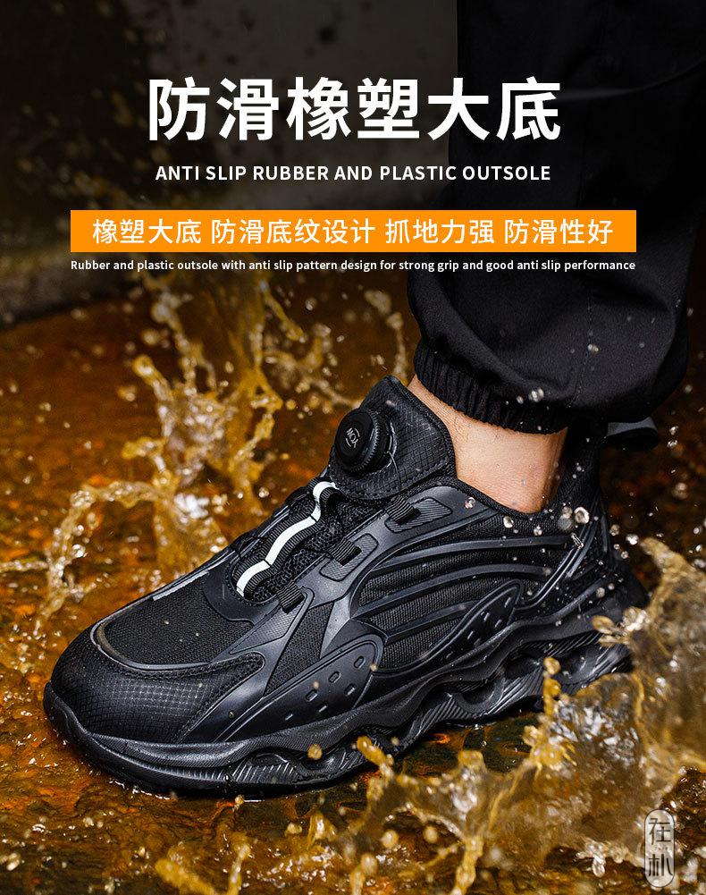 详情_07