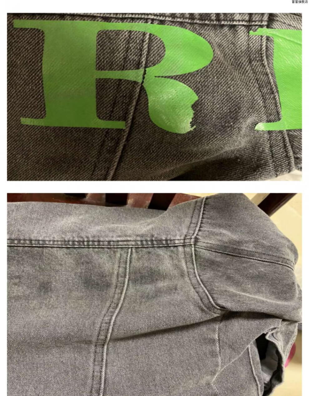 新款衣服印花去除剂衣服印花去除剂衣物上印字logo图案胶印烫钻字母