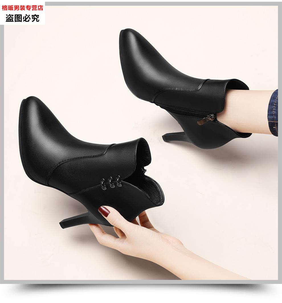 细跟真皮高跟鞋女加绒尖头2020春秋冬款百搭中跟粗跟女士皮鞋冬天 黑