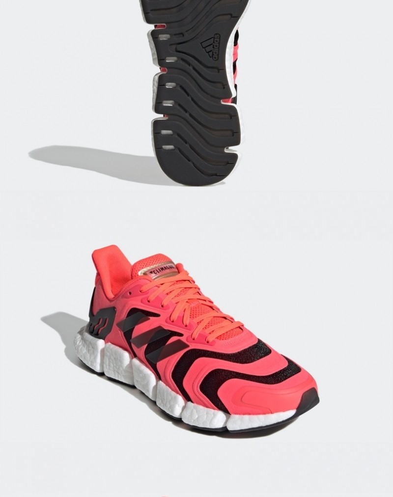 adidas阿迪达斯男女鞋2020新款 climacool vento运动跑步鞋 fx7847 fx