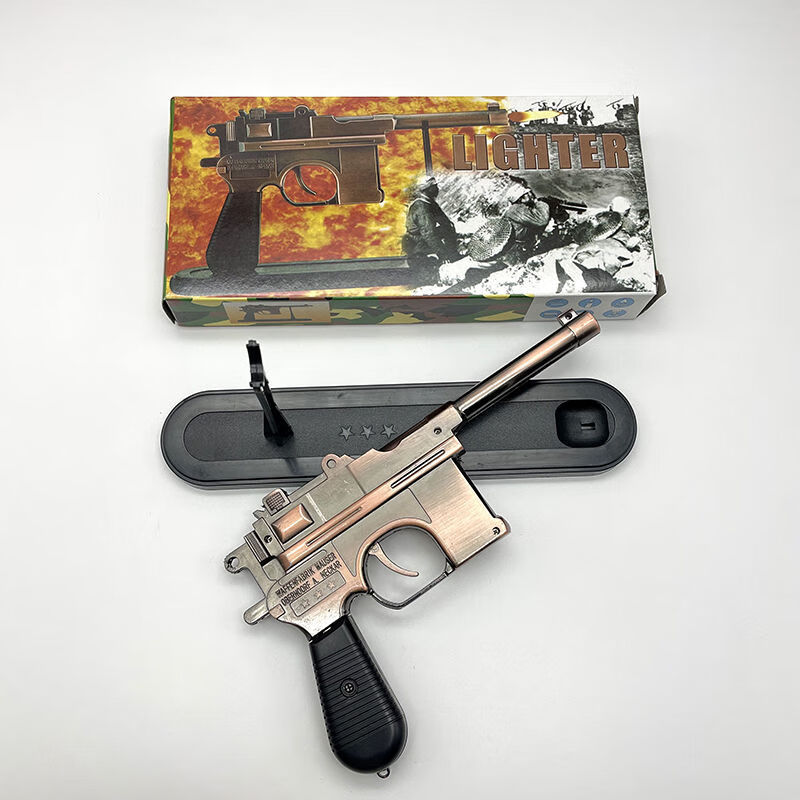 毛瑟金属驳壳枪王八盒子不可发射火机枪大号玩具枪表演道具模型左轮