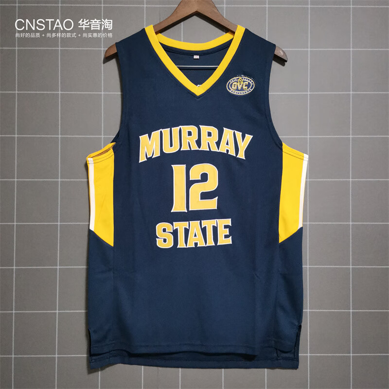 ncaa莫兰特莫瑞州立大学12号球衣篮球服背心男个性衣服白色黄色藏青色