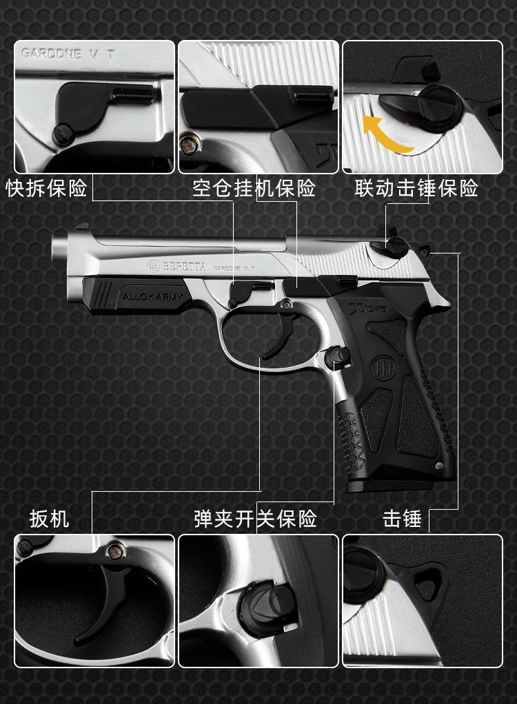 awm可拆卸金属仿真模型枪不可发射军事模型收藏摆件合金军模90two黑色