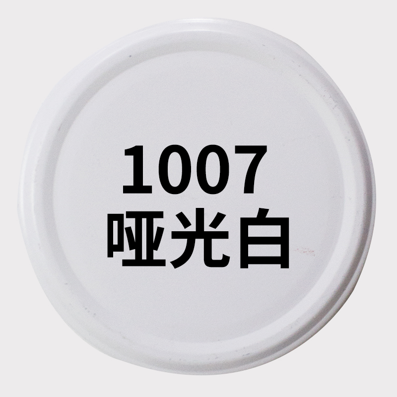 玫瑰金色酒红紫色棕色自喷漆手摇喷漆金属镀金青古铜黄金色香槟闪光
