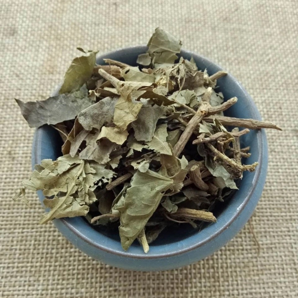 同仁堂常春藤 追风藤中药材干货土鼓藤 钻天风 三角风 散骨风中草药