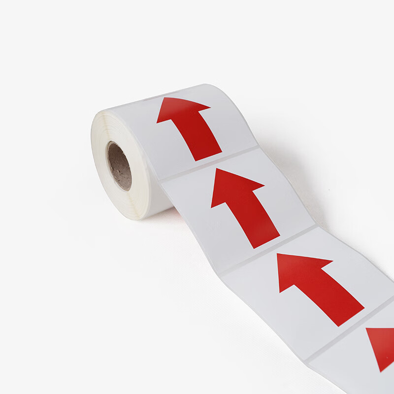 占米 大箭头标签贴纸向上标签方向标贴不干胶次品不良品不合格返工