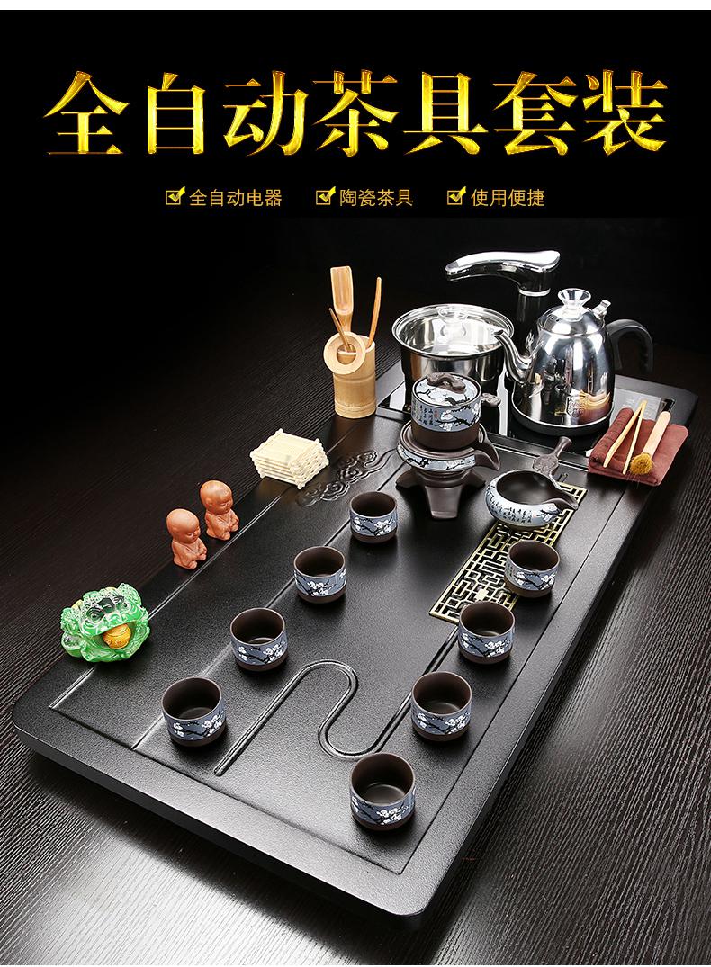 茶桌上的茶盘紫砂茶具套装家用客厅简约实木茶盘整套一体大号功夫泡茶