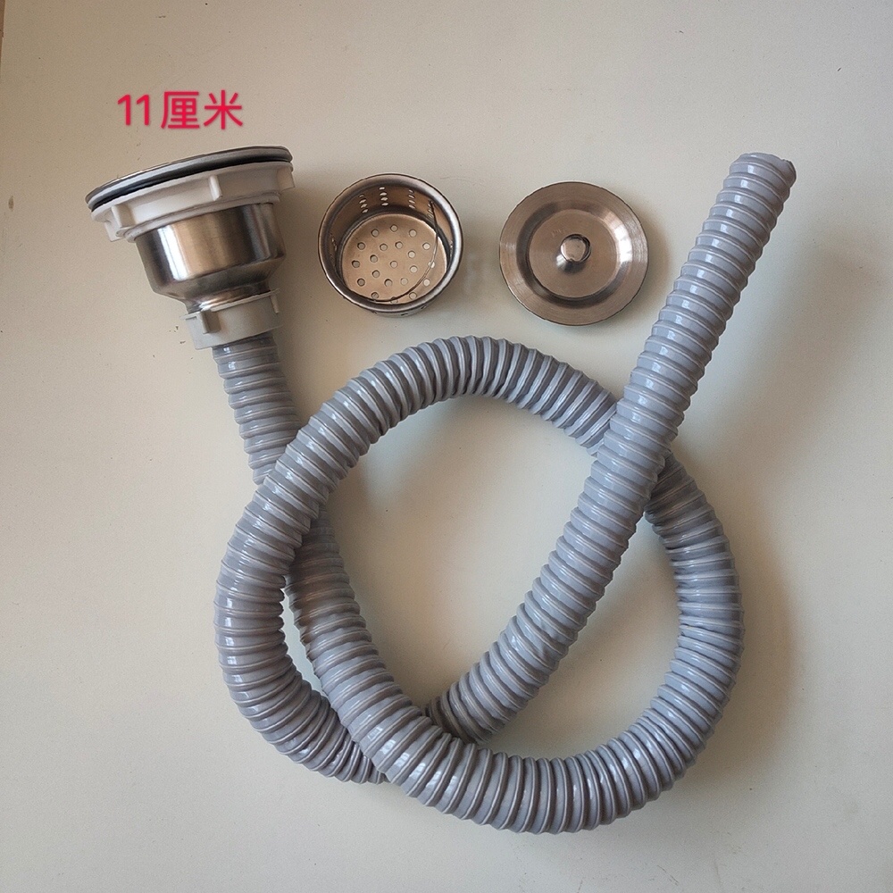 厨房老式洗菜池下水管提笼篮式下水器普通双盆单盆下水器管配件单槽尾