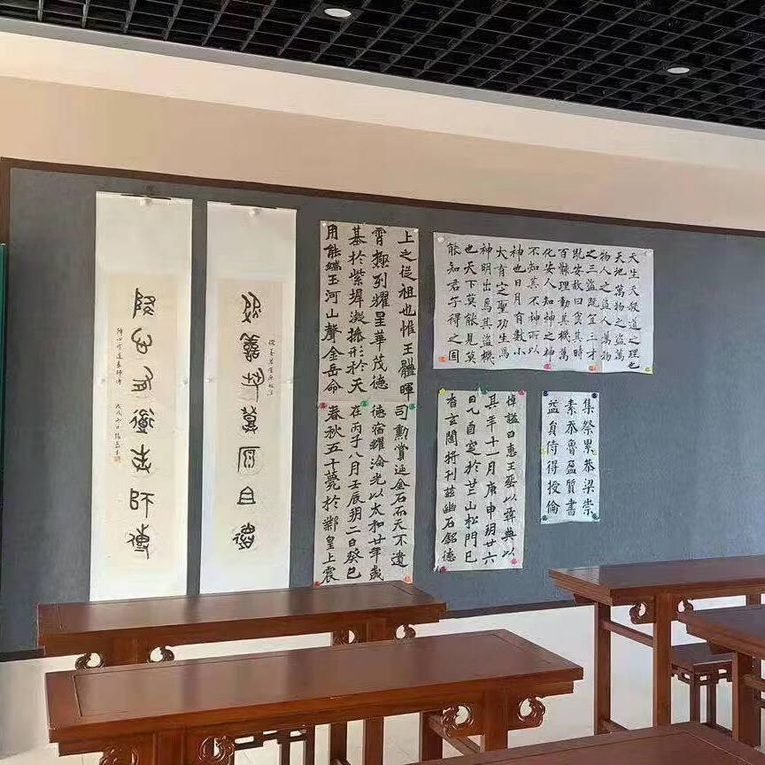 吸磁性毛毡书画墙贴硬铁皮国画毛毡墙书法展示教学磁铁固定国画墙定制