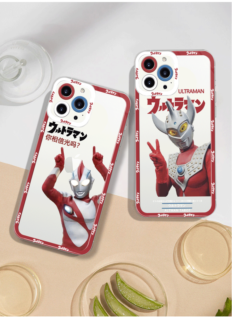 誉科创奥特曼手机壳iphone13毁童年苹果12搞怪苹果11趣味13promax潮牌