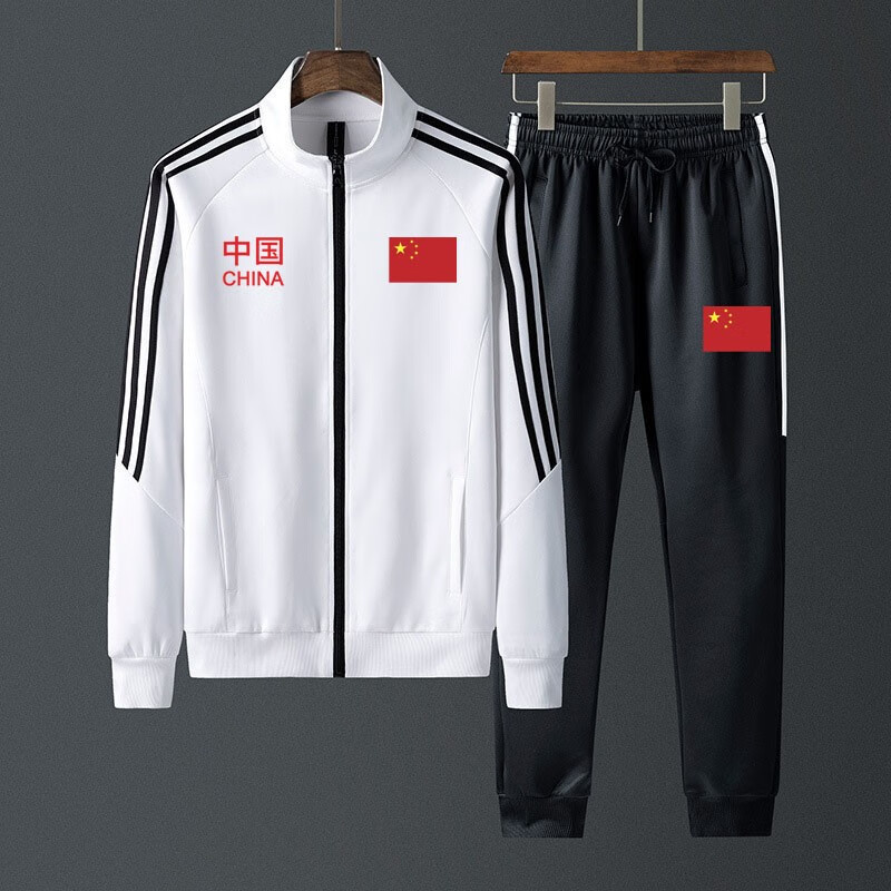 幂范西中国国家队运动服套装男女田径武术教练服学生体育比赛队服出场