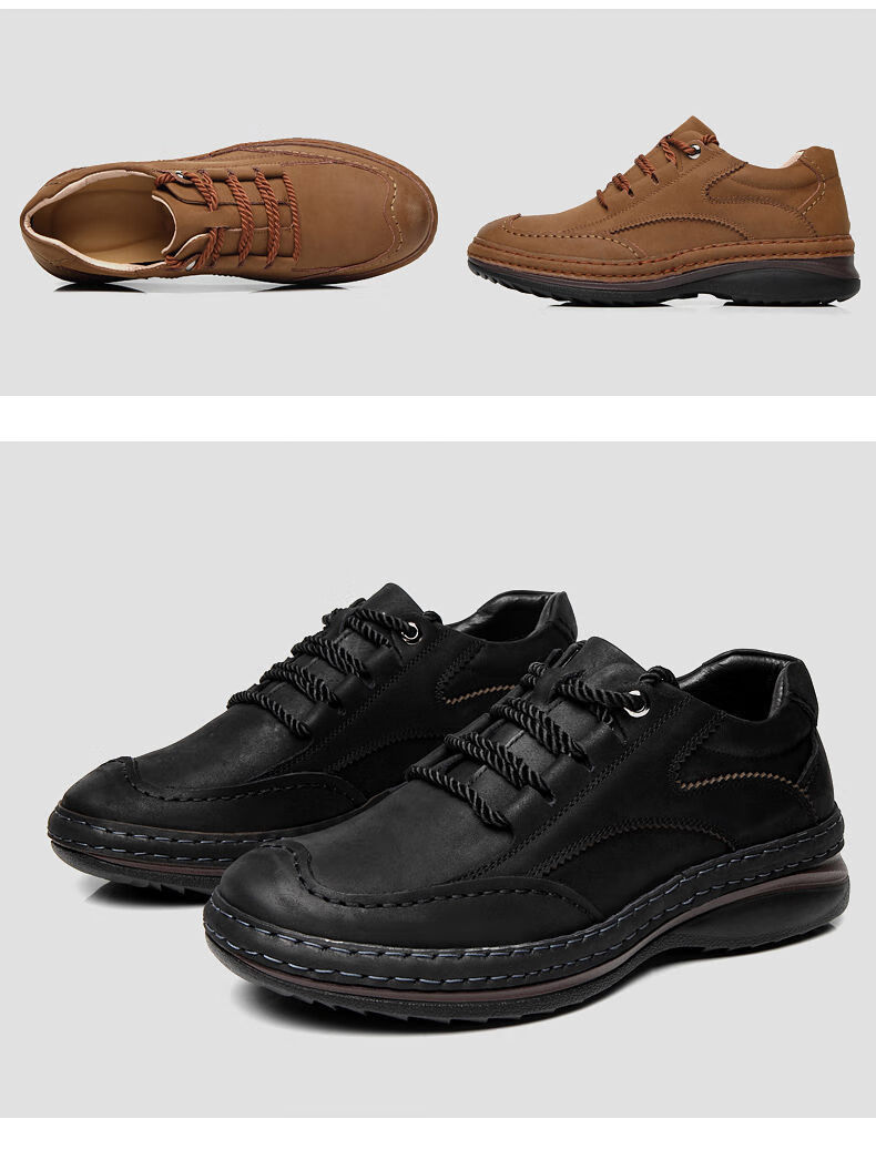 新品【真皮软牛皮】男鞋休闲皮鞋男真皮户外防滑休闲鞋保暖耐磨无双至