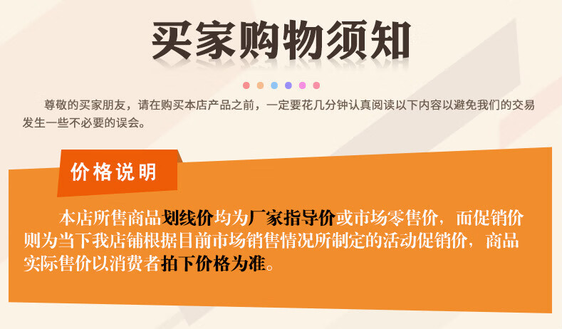 西班牙进口雷恩水瓜榴柳240g醋浸刺山柑檑capers酸豆角西餐冷盘用240克雷恩无枝水瓜榴 1瓶 图片价格品牌报价 京东