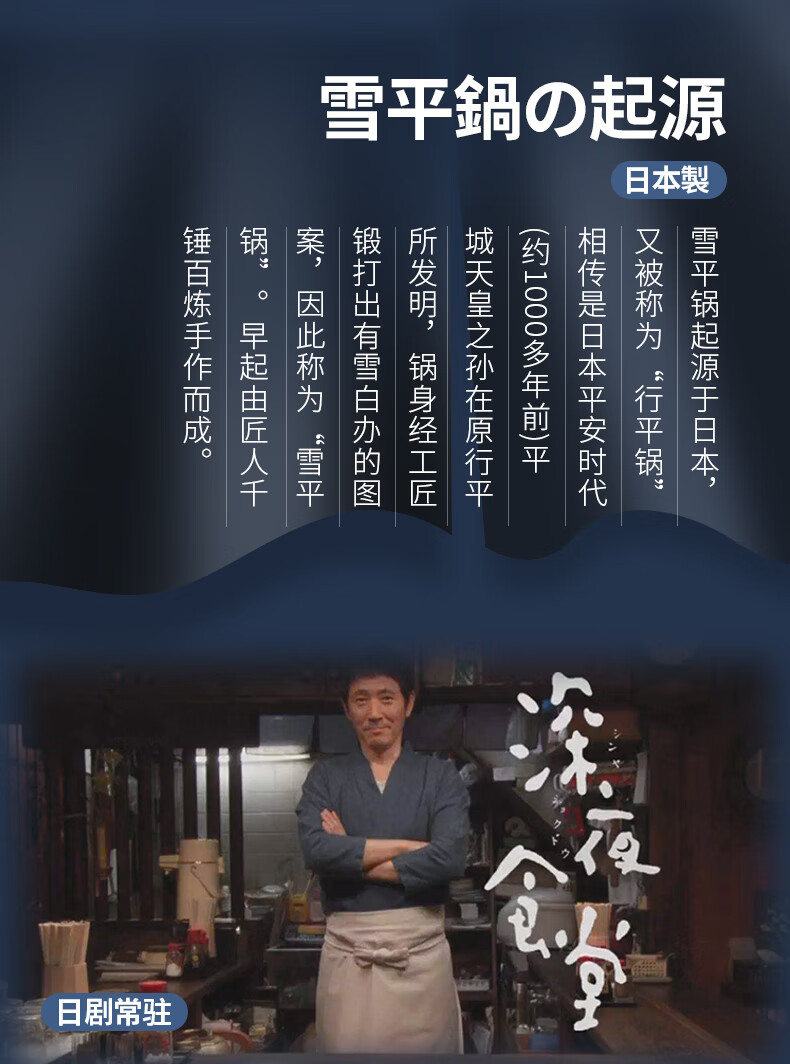 欧乐多日式雪平锅小奶锅汤锅辅食锅304不锈钢锅加厚平底早餐不粘锅煮奶锅宝宝婴儿辅食锅电磁炉燃气灶通用雪平 锅18cm 复合三层底 图片价格品牌报价 京东