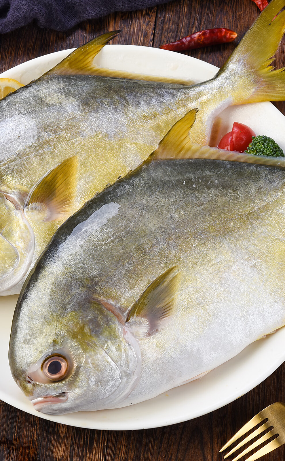 食邦人 新鲜金鲳鱼500g去腮去内脏冷冻冰鲜海鲜水产