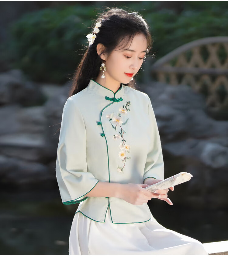 茶艺师服装女艺师国风夏天茶服上衣中式茶楼工作服采耳师显瘦旗袍套装
