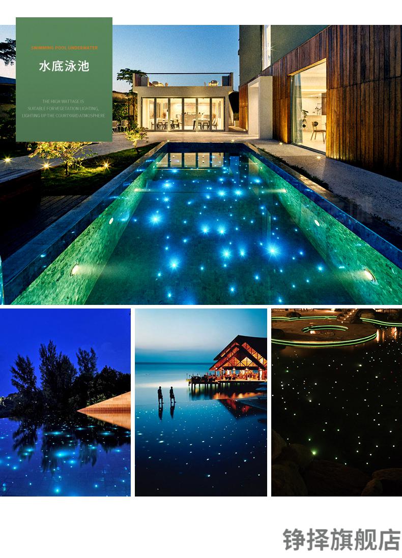 升级款泳池壁灯星星地埋灯led呼吸灯户外防水射灯12v水底灯迷你地灯水