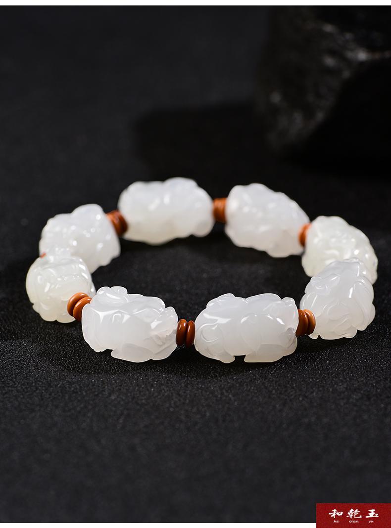官方自营旗舰店和乾玉新疆和田玉羊脂白玉貔貅手串男女款天然玉石皮丘