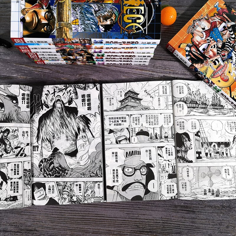 海贼王漫画书 全套51 60册 航海王漫画小说全集尾田荣一郎著海盗王路飞乔巴日本经典青春热血动漫图书 摘要书评试读 京东图书