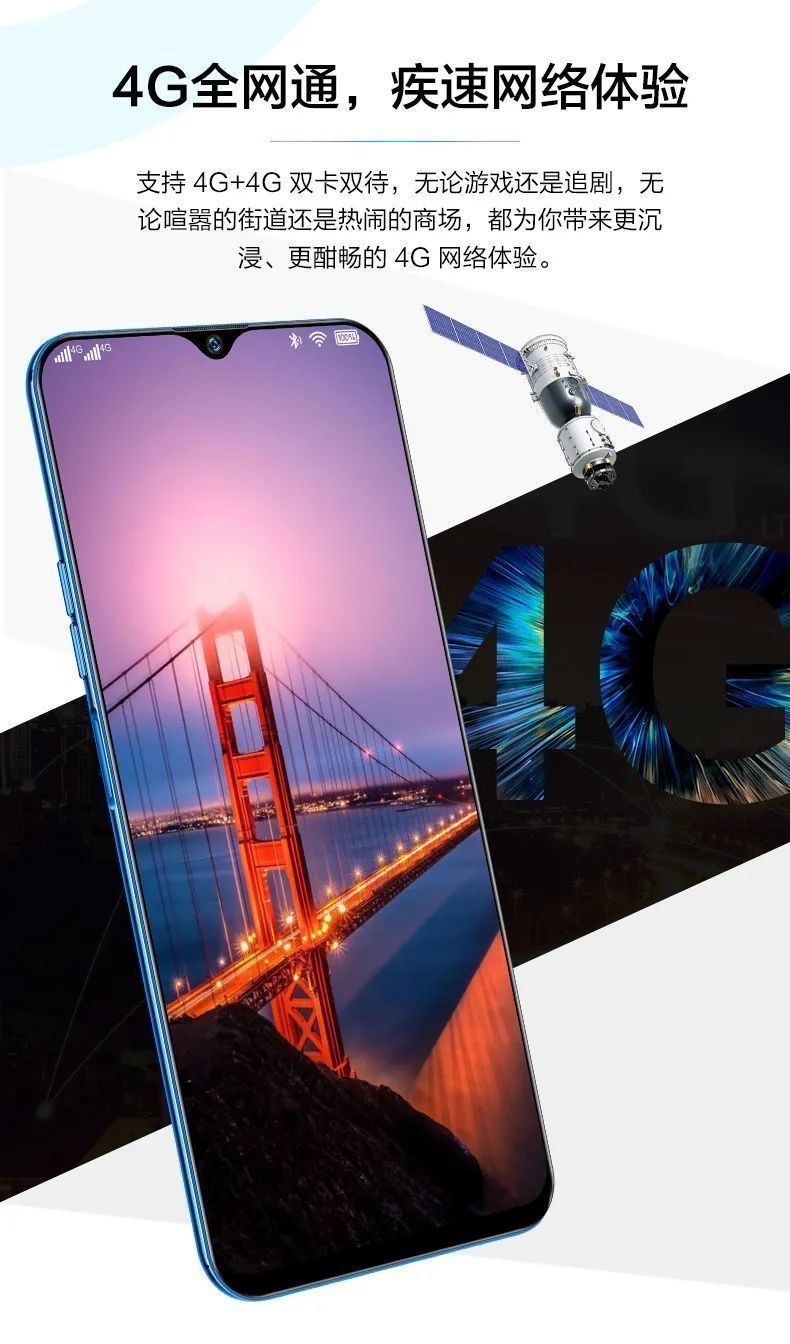 乐加酷手机旗舰同款全新256g大内存天语mt40水滴屏便宜货通游戏智能