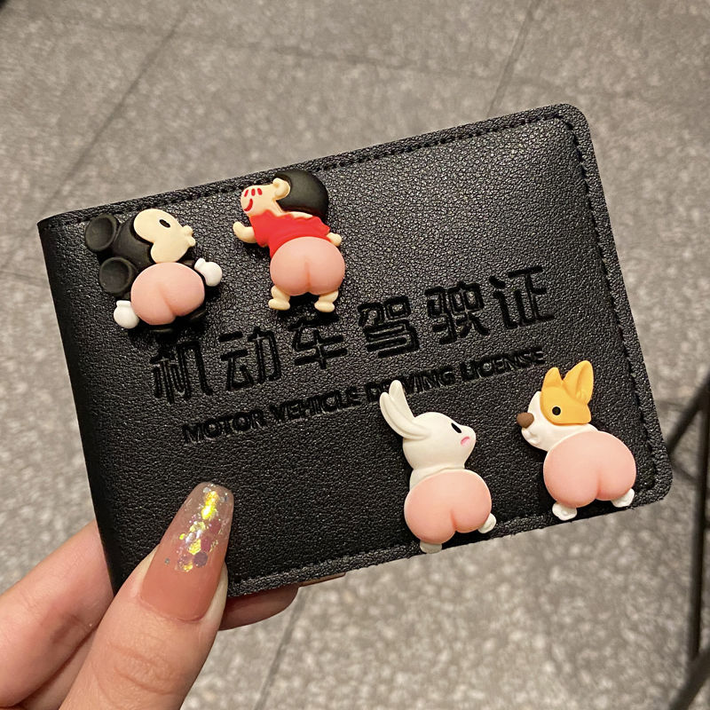 机动车驾驶证皮套女可爱潮驾照本保护套时尚行驶证二合一体网红六字
