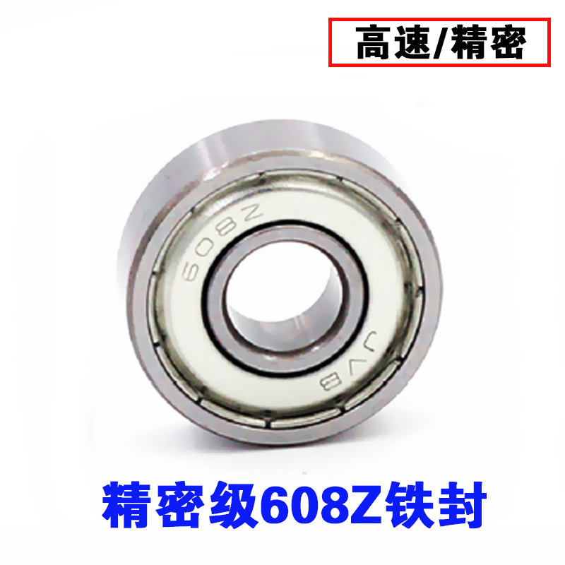 4902a511084490f4.png