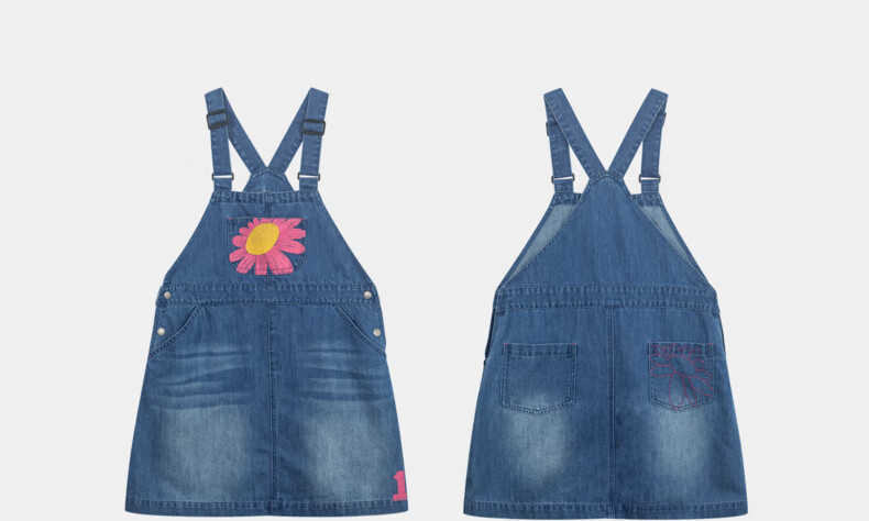 M.Latin Children's Clothing Girls' Dress Summer 2024 New Style Big Girl Suspender Dress Denim Light Blue 110cm 18