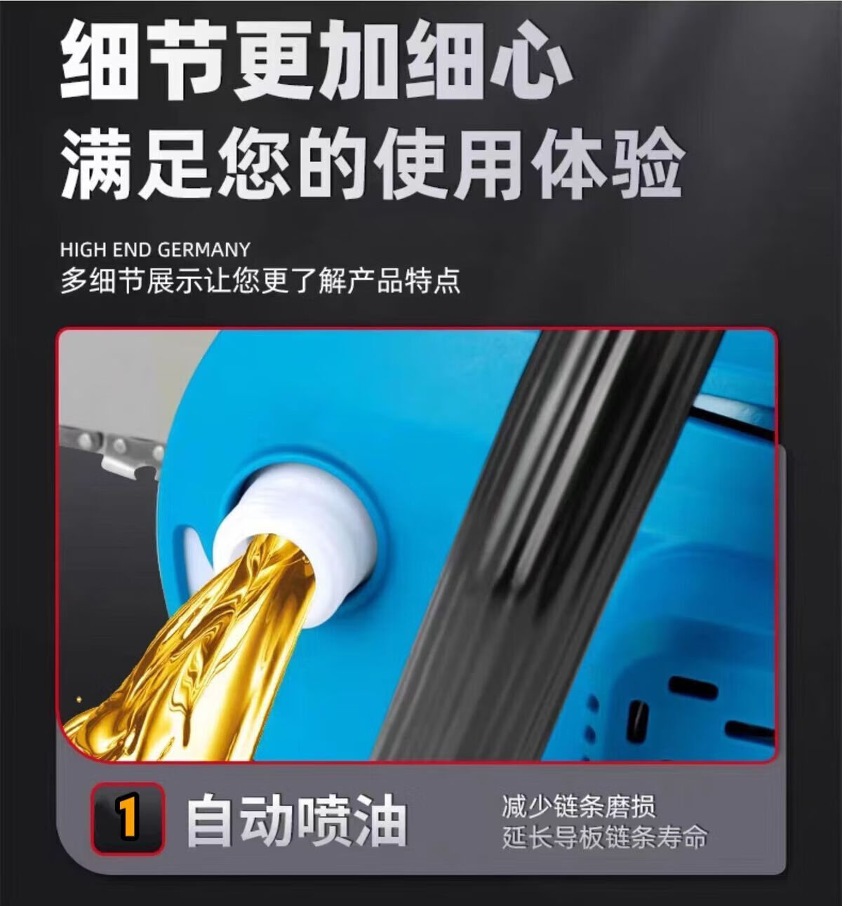 c0e65ed35880eef1.jpg
