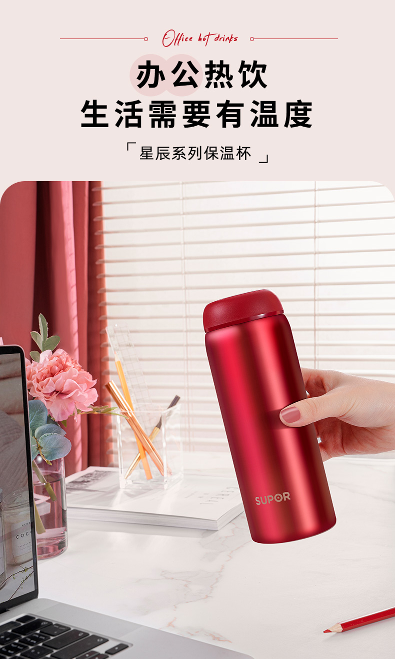 d944370e5424d6bc.jpg