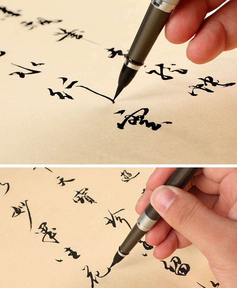 软笔钢笔式毛笔加健狼毫软笔头软头自动来墨小楷书法秀丽抄经笔便携式