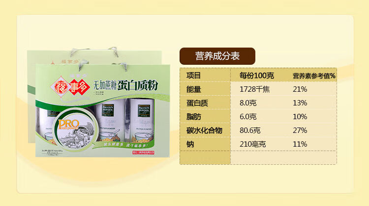 db238b2a951f8369.jpg