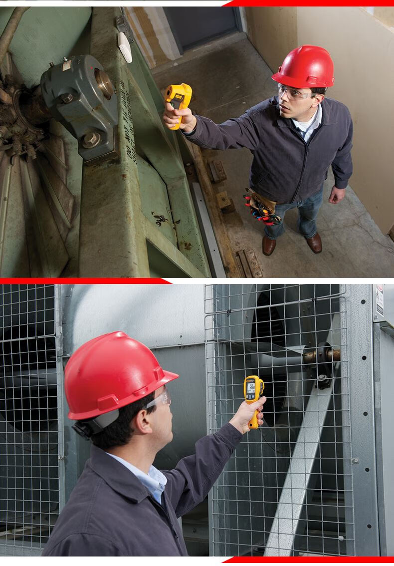 测温枪工业用测温枪高精度手持工业家用测温仪电子温度计厨房烘焙定制