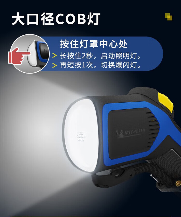 71301b8ac38a6cda.jpg