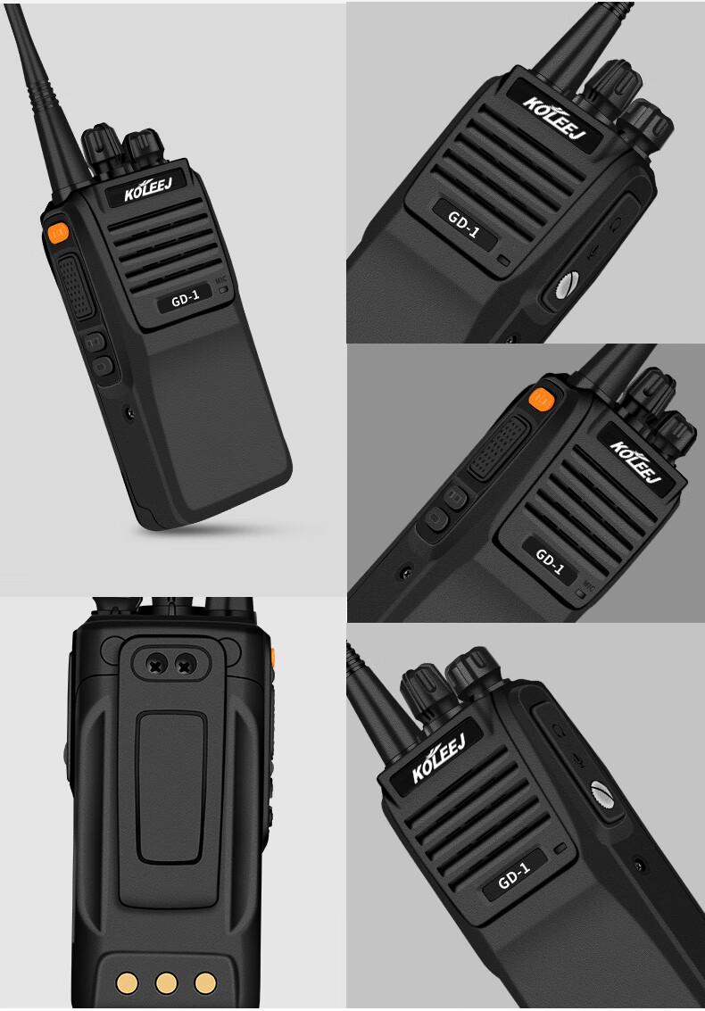 科立捷koleej科立捷防水对讲机ip67级别深度1米大功率工地店物业宝锋