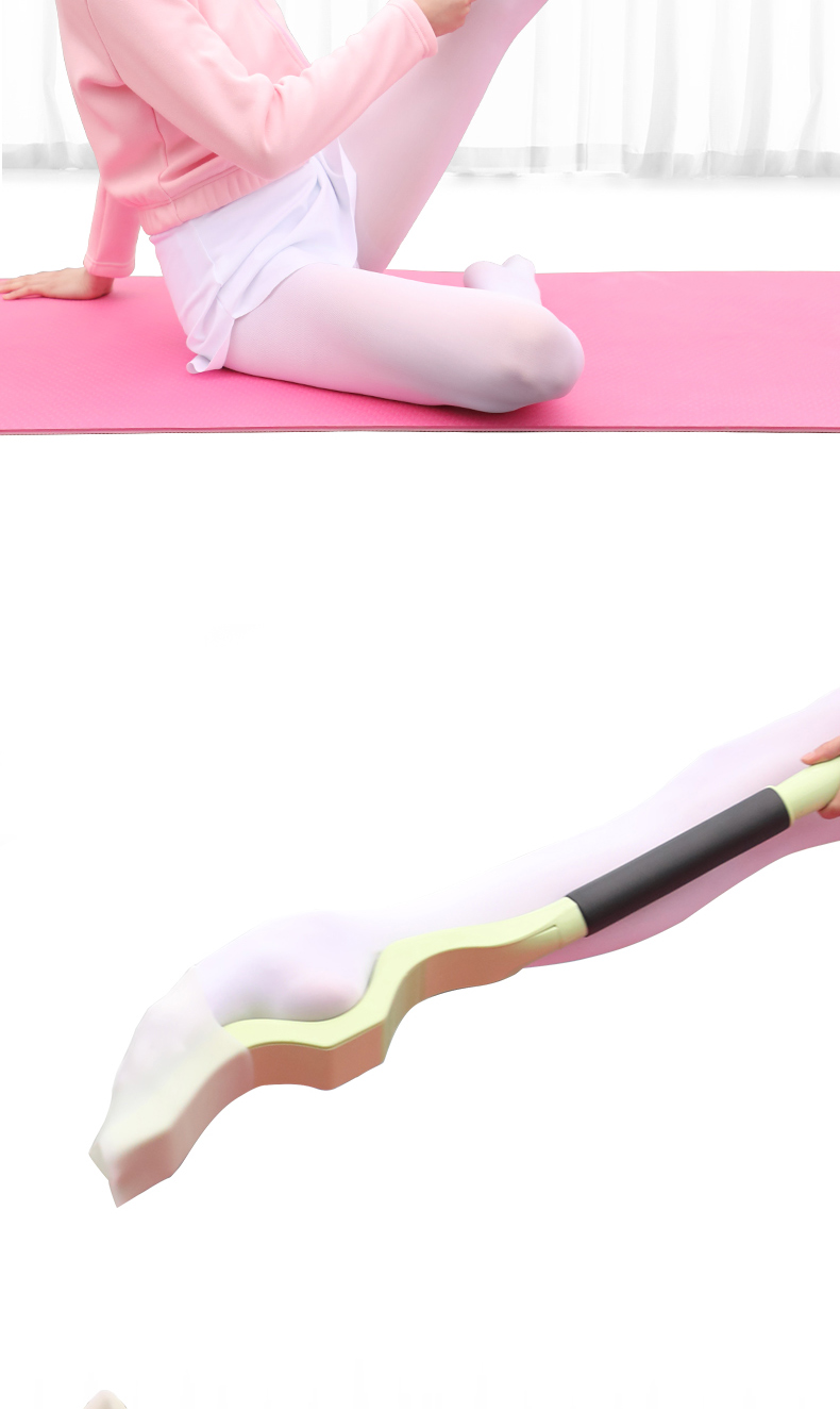 舞蹈压脚背神器成人芭蕾舞练脚背绷脚塑形器儿童跳舞压脚背器 粉色