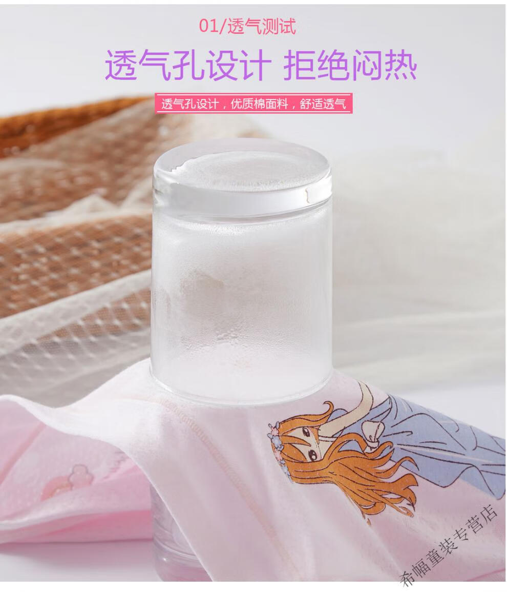 55d711434eae68e0.jpg