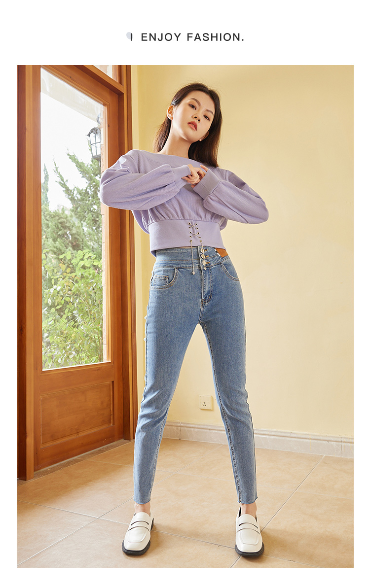 ief/爱依服牛仔裤女2022年春季新款韩版设计感贴标高腰紧身小脚裤2n03