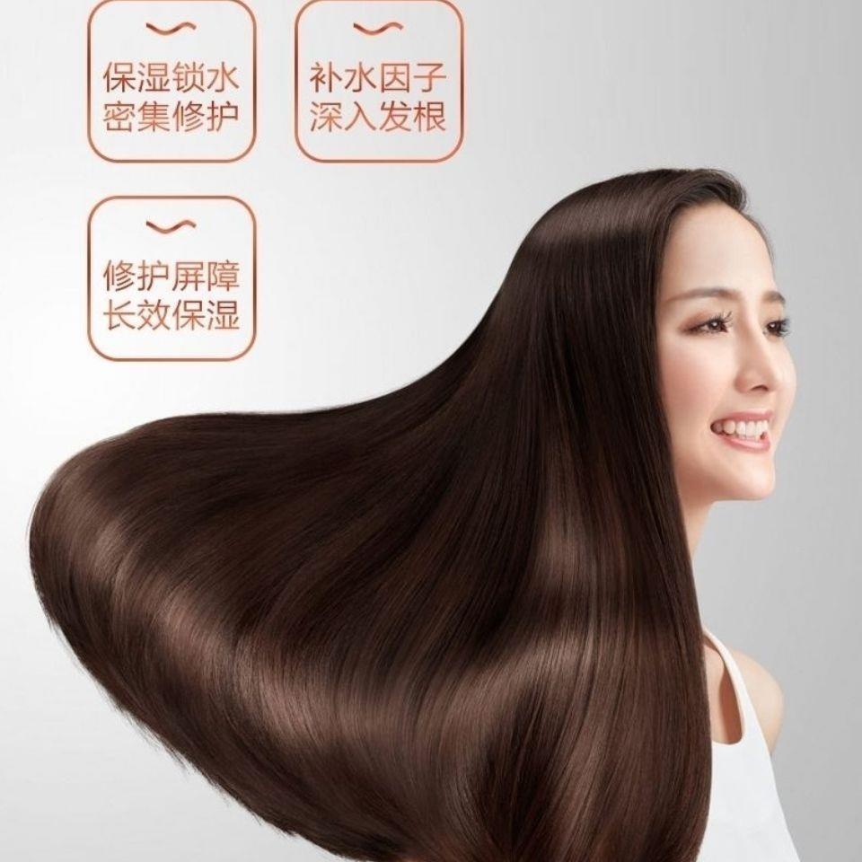 rui芈蕊水养高端洗护 修护顺滑500ml大容量洗露 1瓶护发膜500ml【图片