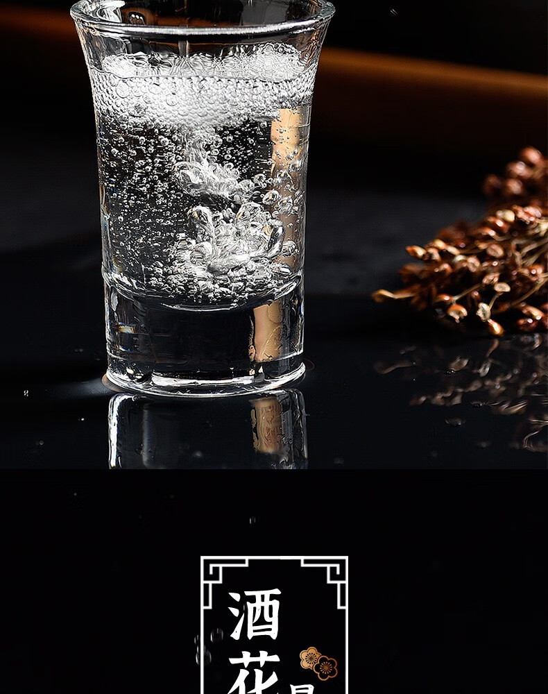 宝岛阿里山八八窖藏台湾高粱酒口粮酒绵柔浓香700ml白酒整箱送礼佳品