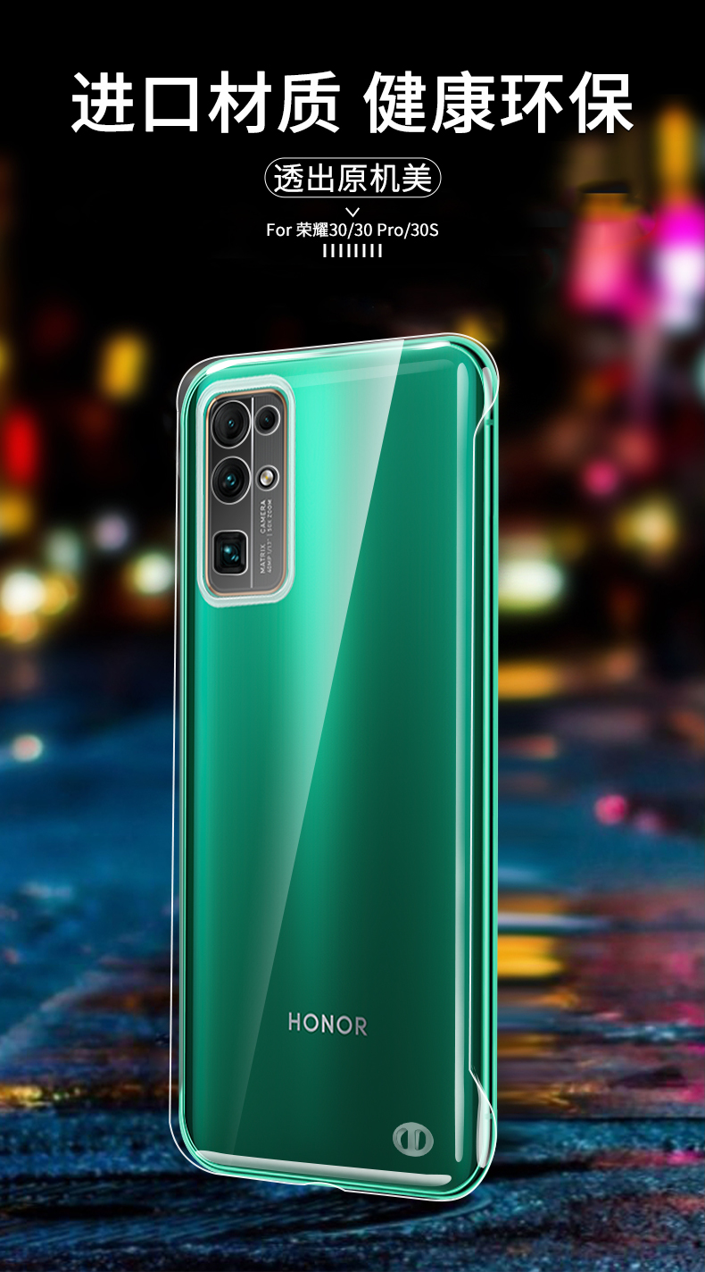 00华为nova8系列立即查看￥39.00魅族18系列立即查看￥39.