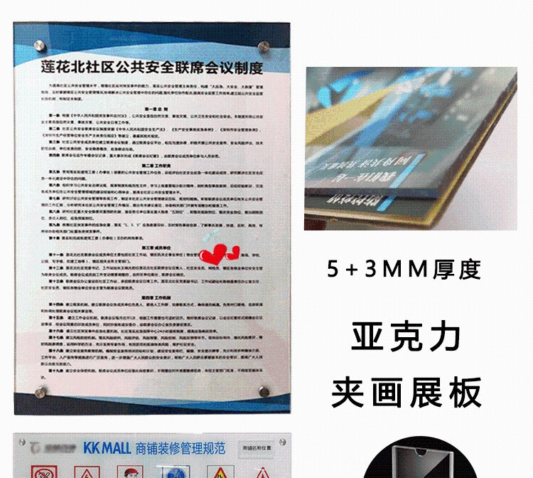 40*50厘米 广告钉【图片 价格 品牌 报价-京东