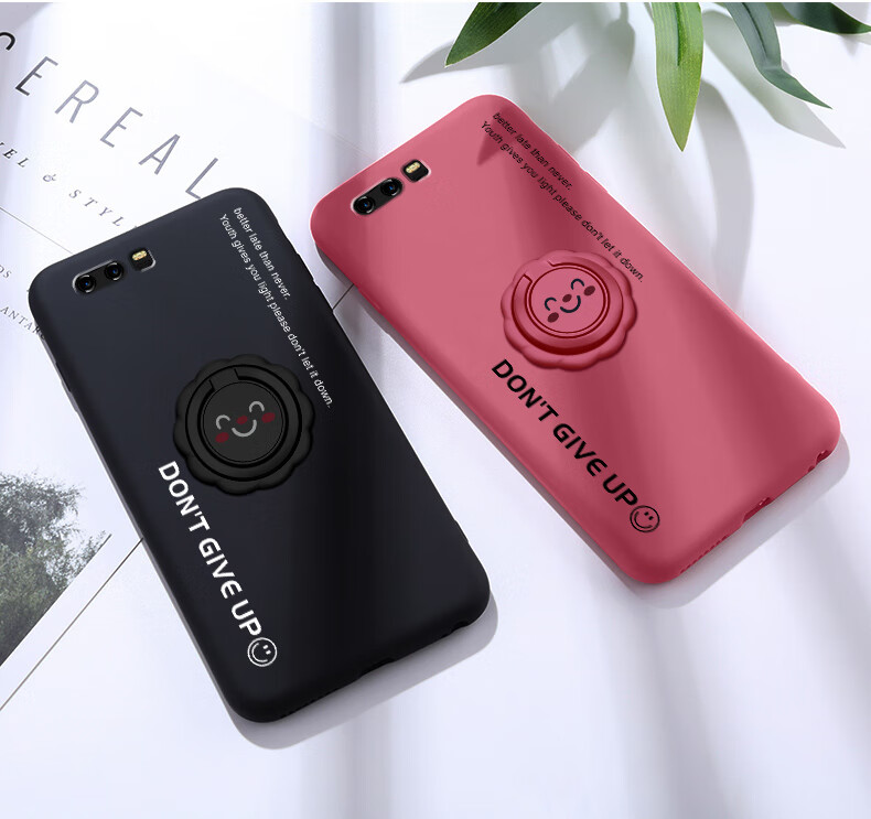 华为p10手机壳女款p10plus字母液态硅胶笑脸指环支架软车载磁吸防摔