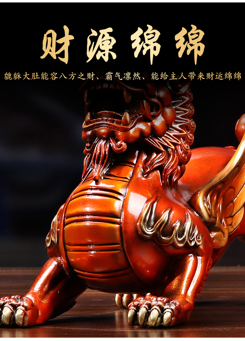九州祥商务礼品定制鼎盛精品招财聚财铜貔貅摆件一对纯铜皮丘工艺品
