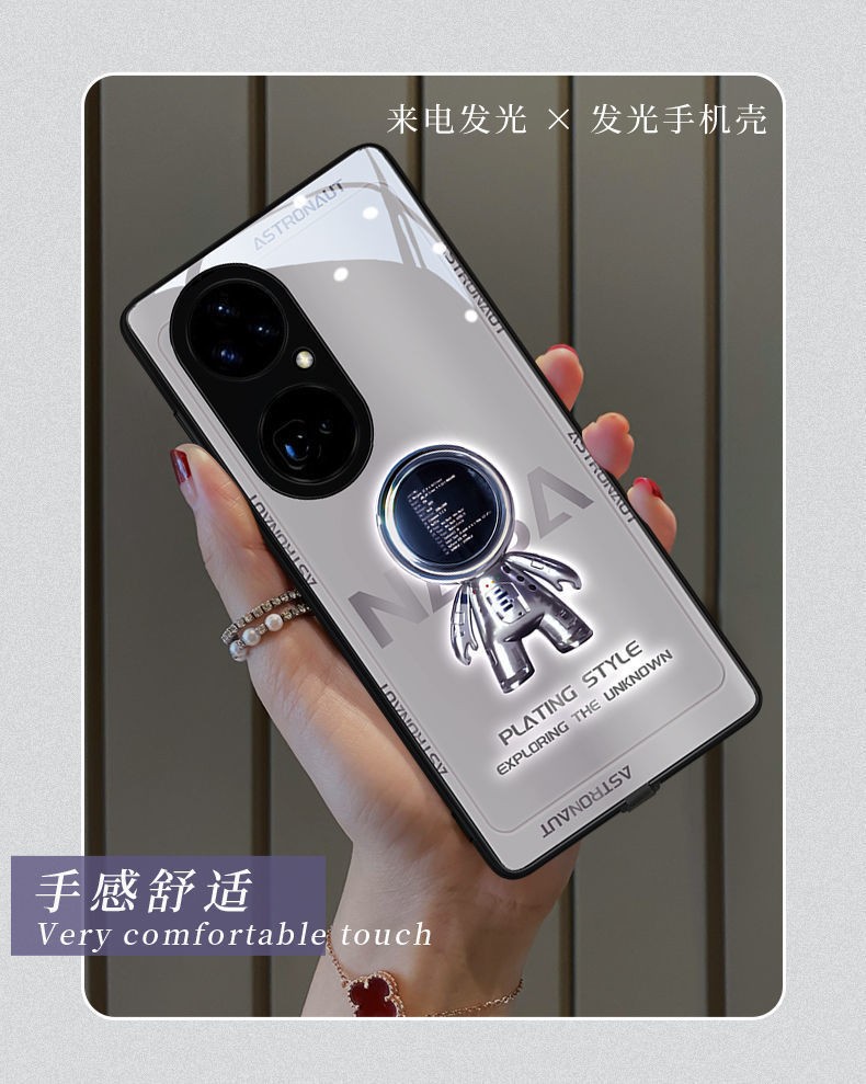 庆佳凯宇航员华为p50手机壳nova8来电发光nova9pro网红p30潮mate30