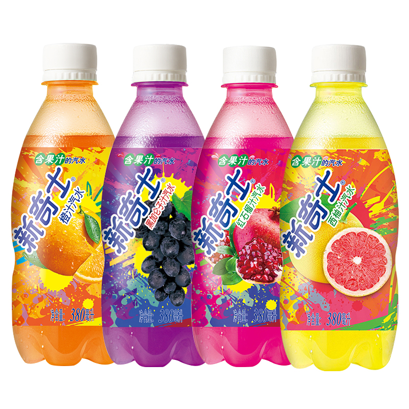 屈臣氏新奇士果汁碳酸果味汽水380ml橙西柚红石榴黑加仑饮料4瓶混合