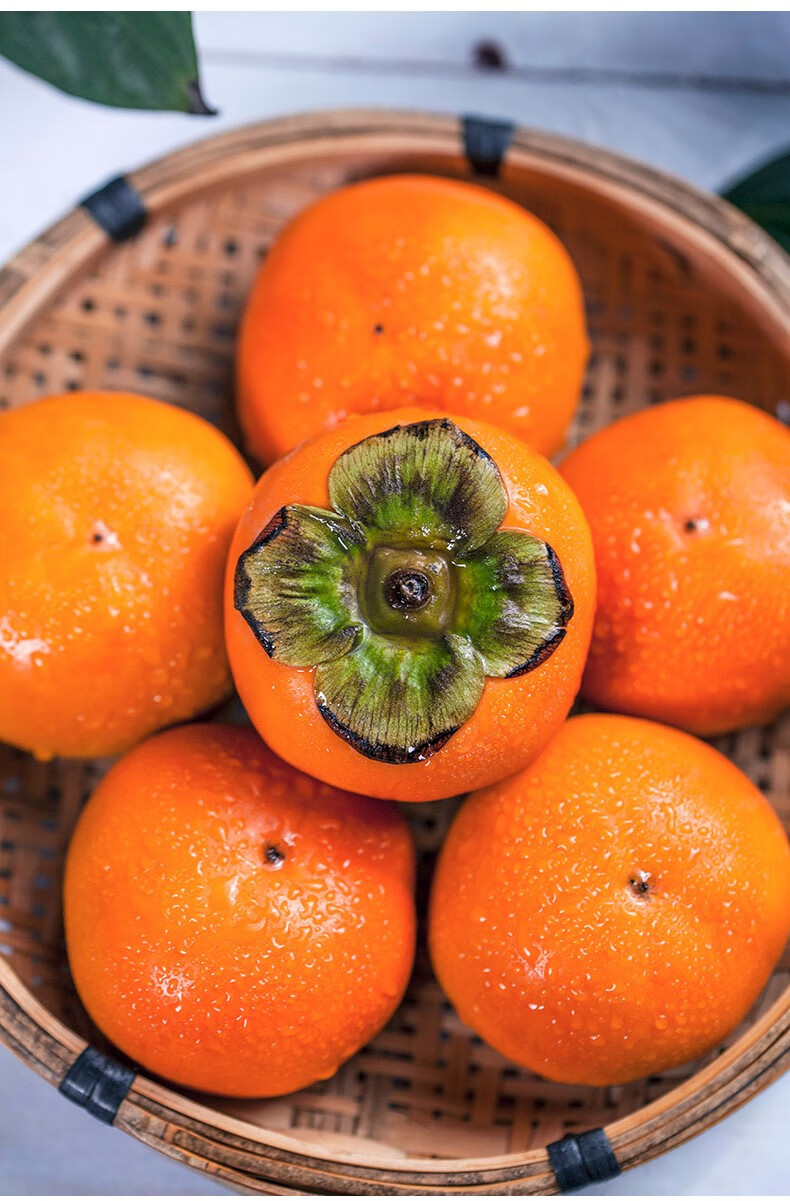 山西巧克力脆柿子10斤新鲜水果当季整箱柿子脆甜火晶黄脆皮硬柿子