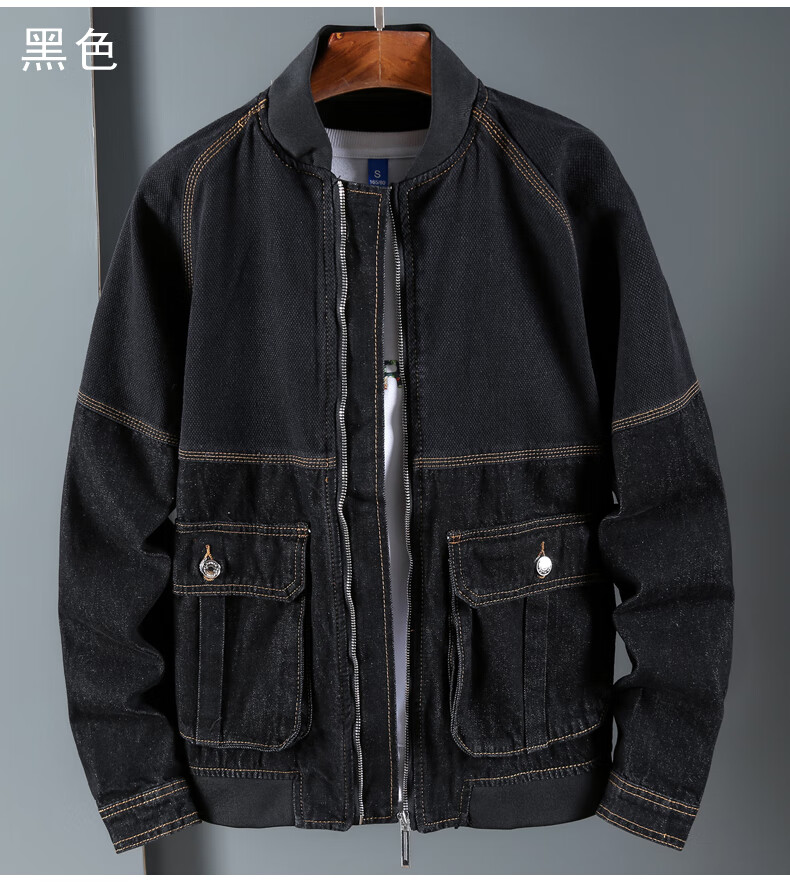 高端无领牛仔外套男街头复古纯色校园夹克阿美咔叽宽松圆领外衣春