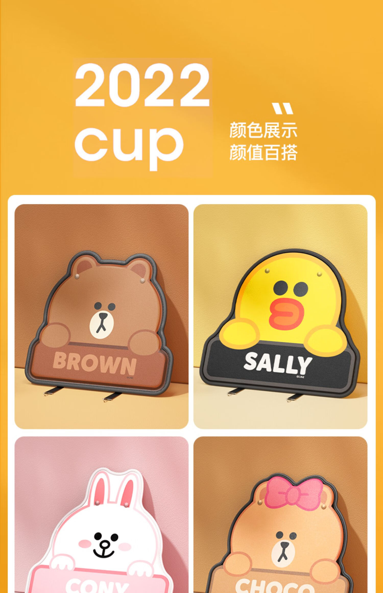 brown&sally【异形】对装【图片 价格 品牌 报价】-京东