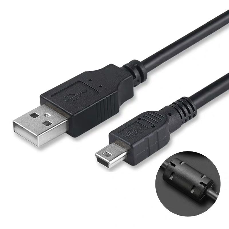 mini ust型口mp3/4相机行车记录仪老式充电器线导航数据线 50cm【充电